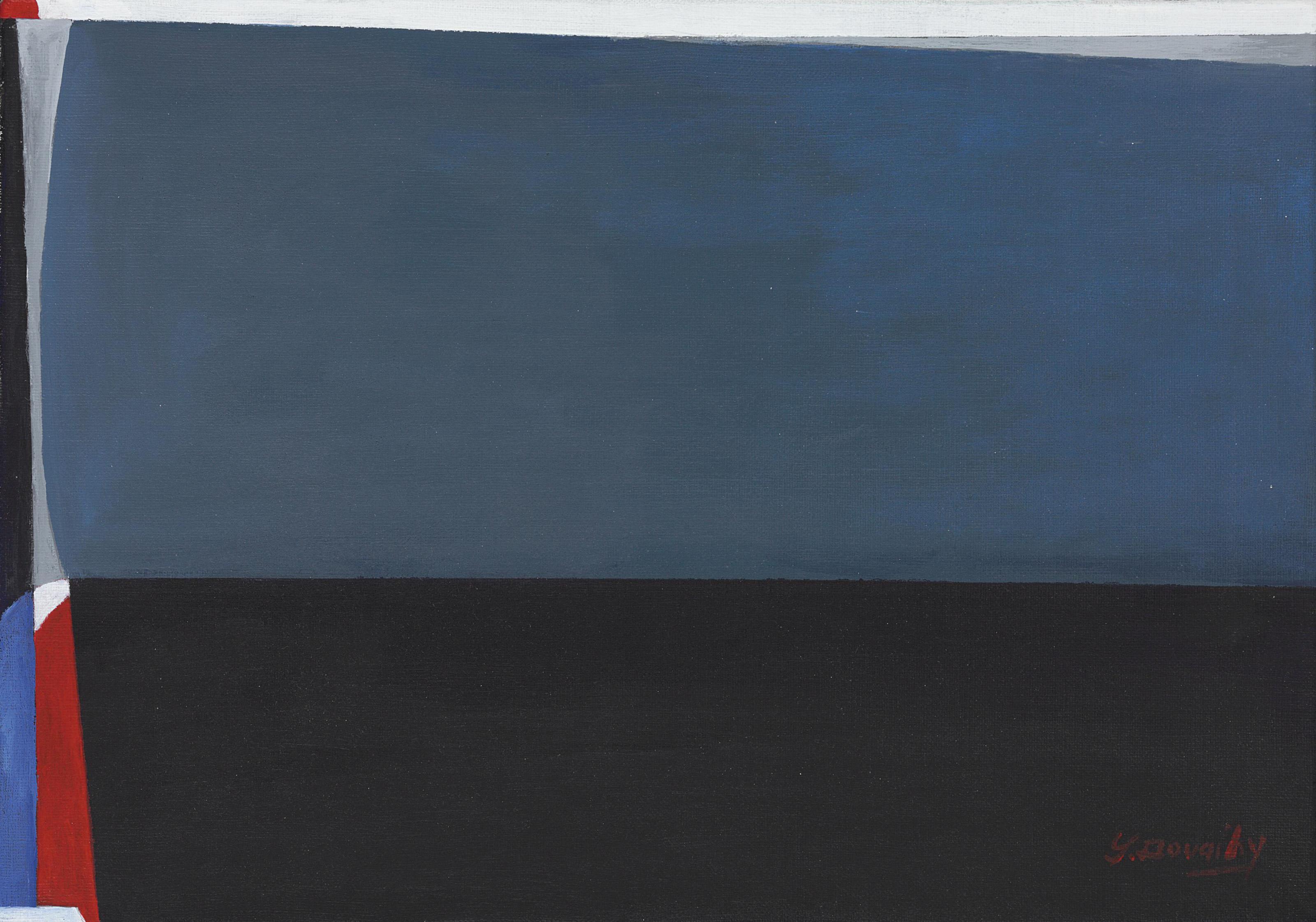 Saliba Douaihy - Untitled