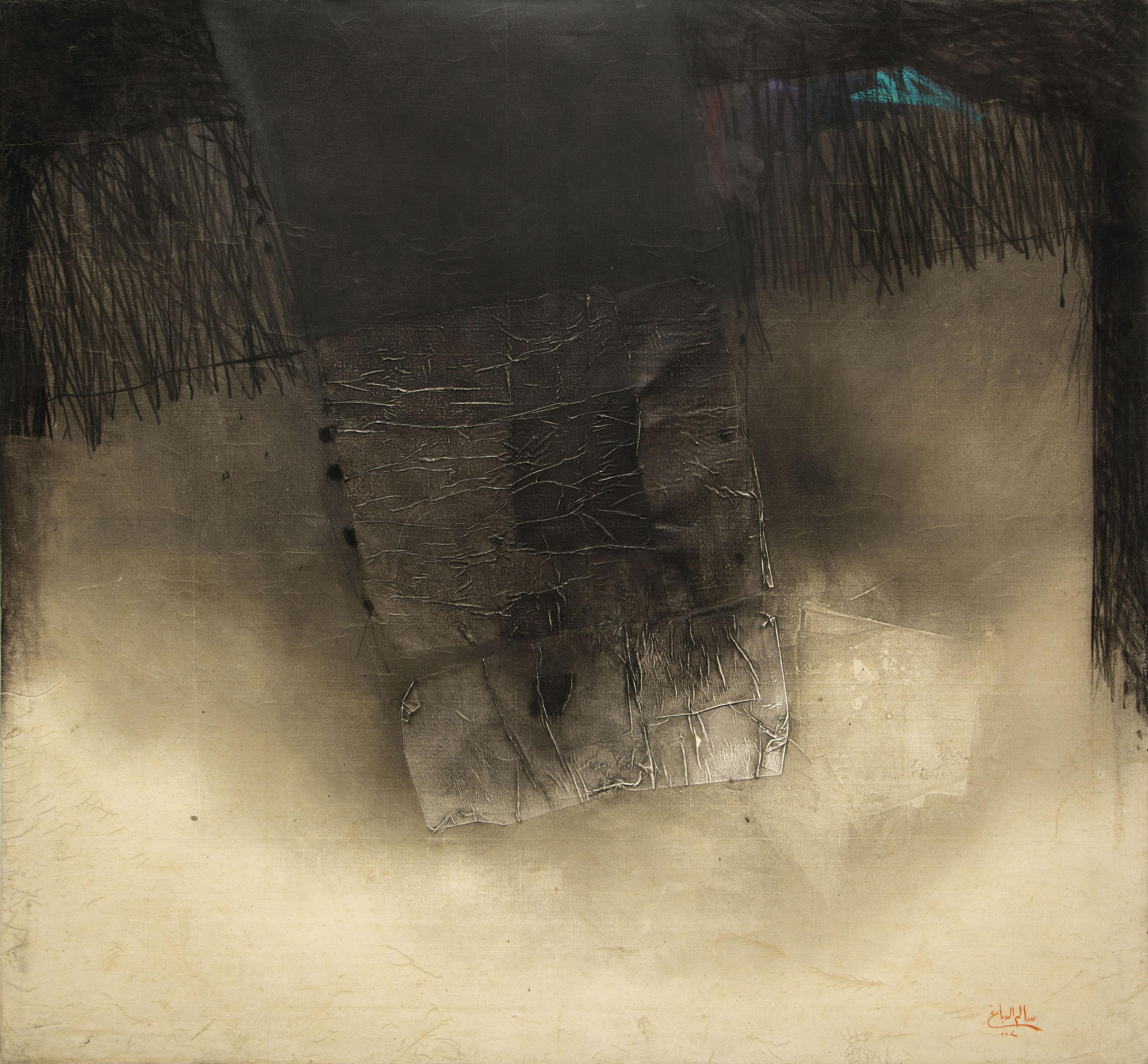 Salim Al Dabbagh - Abstract Composition