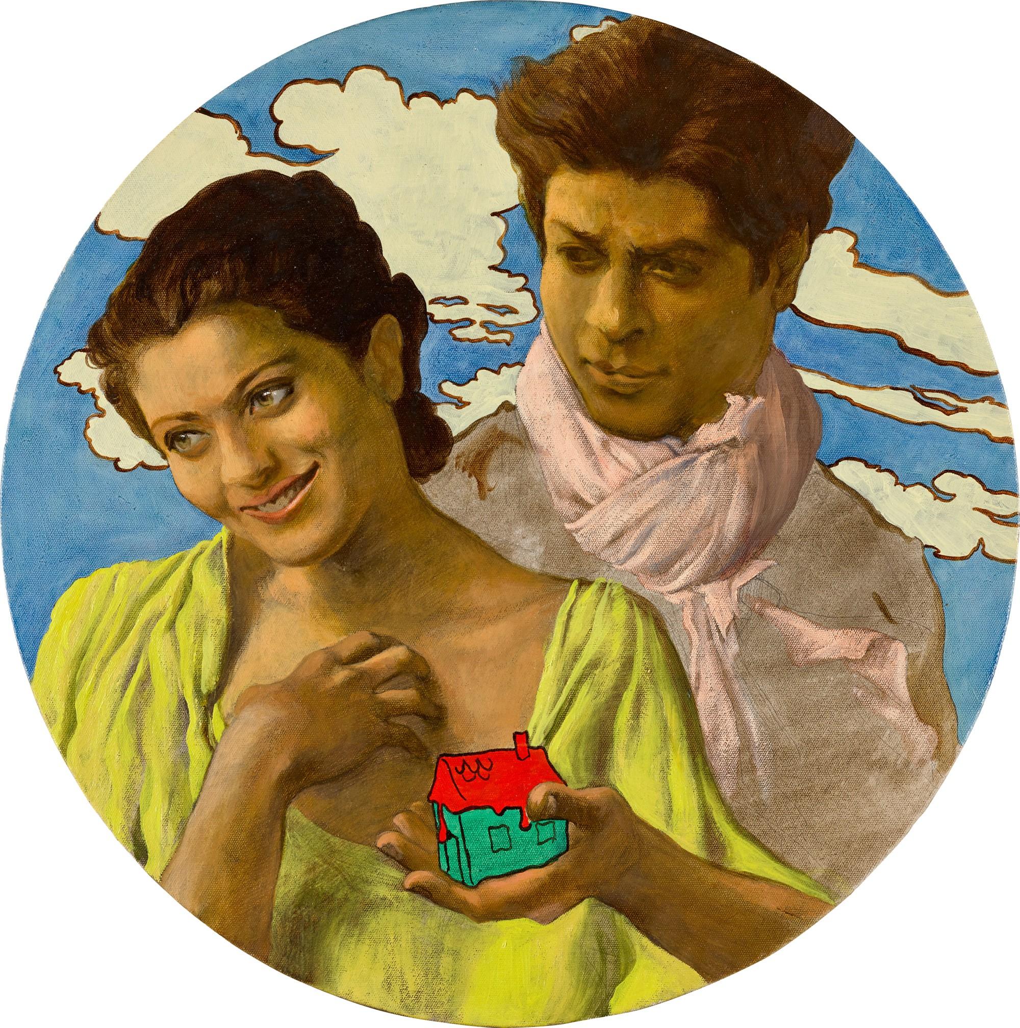 Salman Toor - Decent Couple