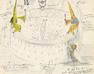 Salvador Dali - Etude pour le projet corrida