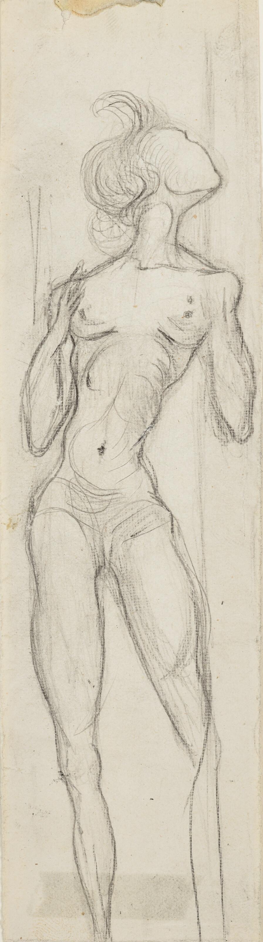 Salvador Dalí - Étude