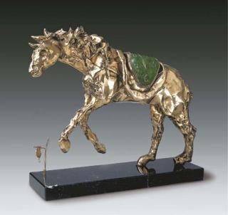 Salvador Dalí - Horse Saddled With Time
