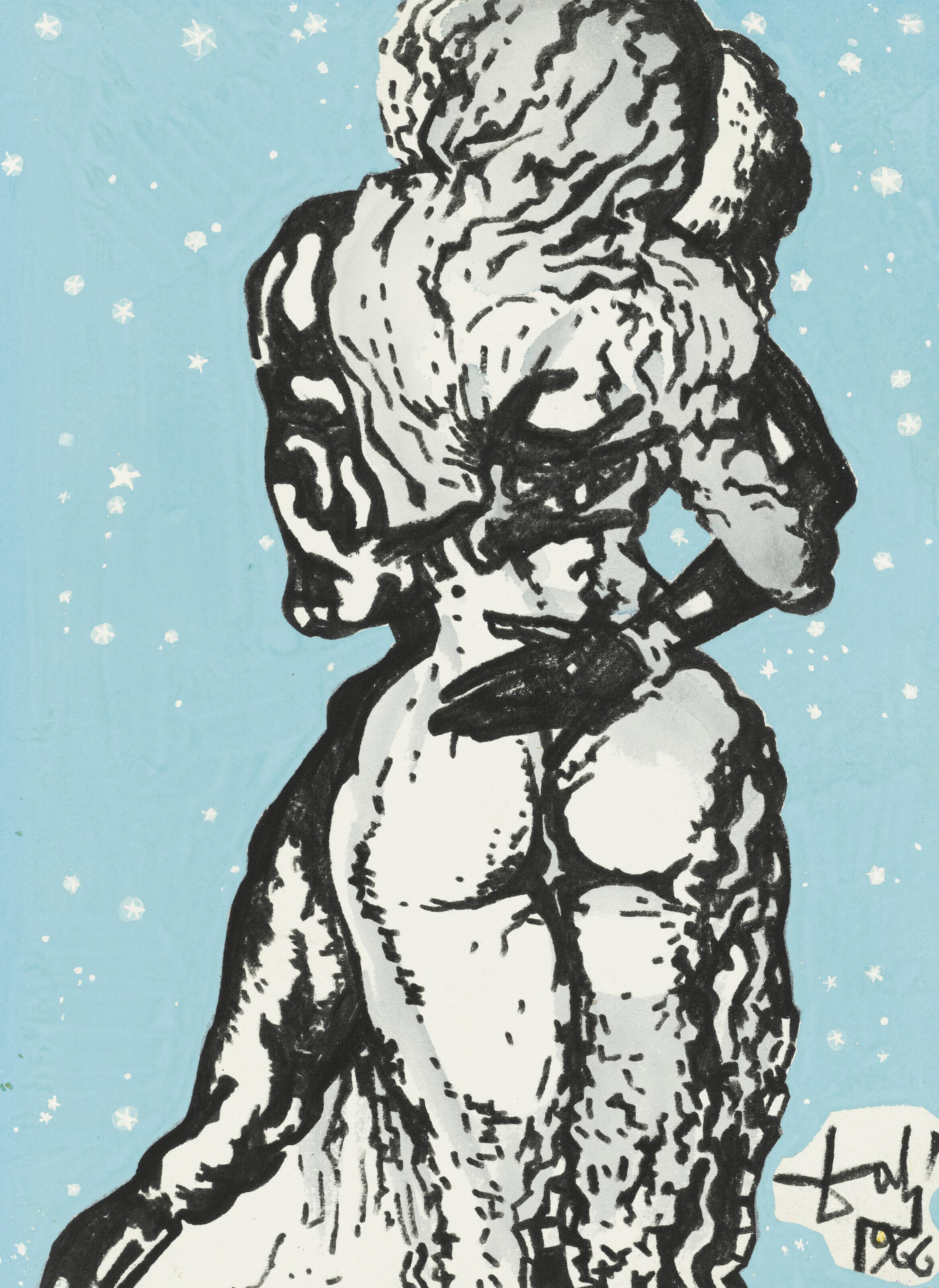 Salvador Dalí - Noir enlaçant une blanche