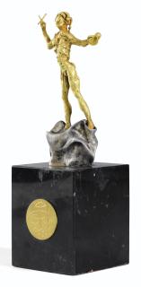 Salvador Dalí - San Jan Baptiste