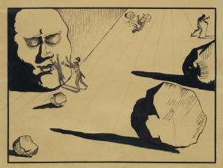 Salvador Dali - Sans titre, tête monolithe, rochers, cycliste à l\'envers