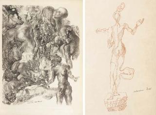 Salvador Dali - Unknown