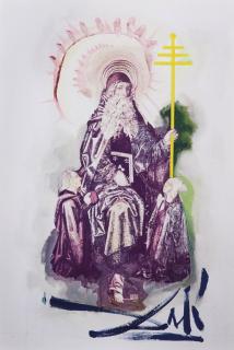 Salvador Dalí - V (5), Le Pape, Signe Astrologique De Mercure, Arcane Majeur, Projet Pour Le Jeu De Cartes \