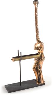Salvador Dalí - Venus à la girafe.