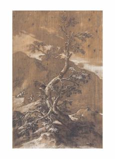 Salvator Rosa - A rocky landscape with a tree and two figures