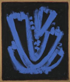 Salvatore Emblema - Senza titolo