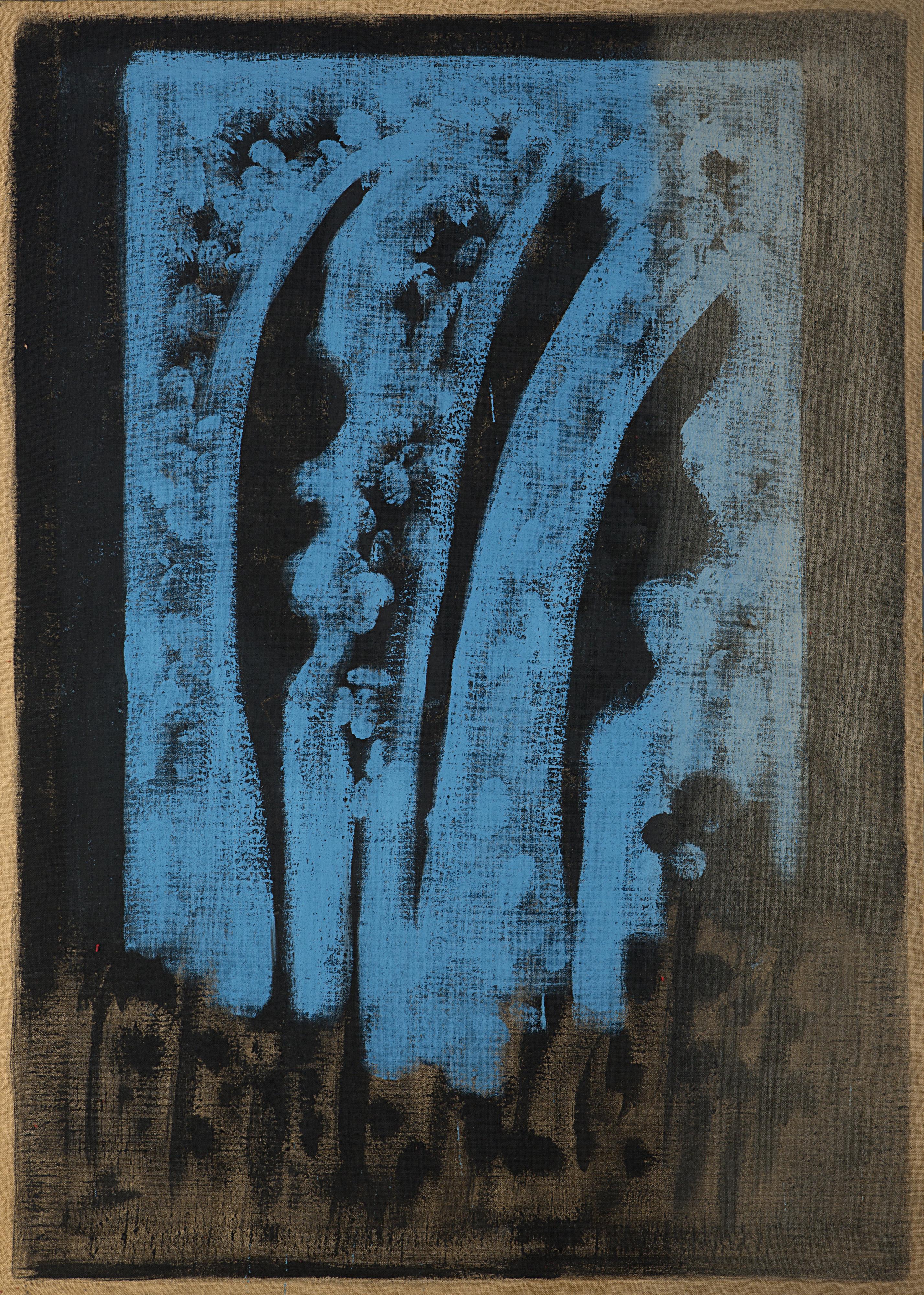 Salvatore Emblema - Senza titolo