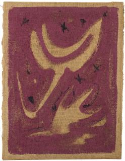 Salvatore Emblema - Untitled