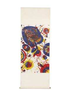 Sam Francis - An Other Set - X, from the Pasadena Box (SF-73)