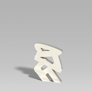 Sam Francis - Ohne Titel