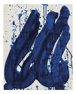 Sam Francis - Sans titre (SF82-742)
