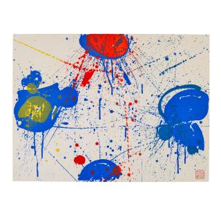 Sam Francis - The Upper Red