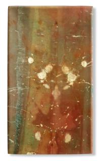 Sam Gilliam - Untitled