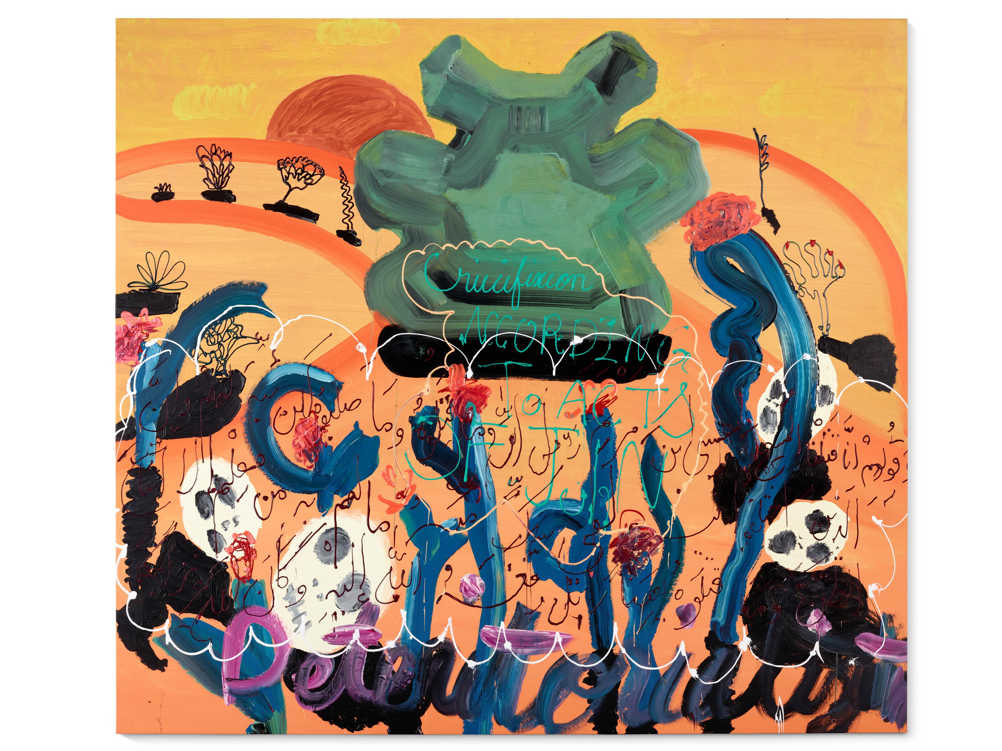 Sam Samiee - Crucifixion according to acts of John