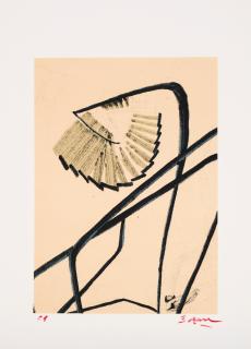 Sam Szafran - L\'escalier