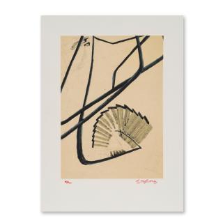 Sam Szafran - L\'escalier