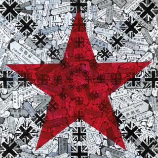 Samantha Li - Present Continuous