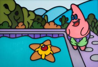 Sambypen - Pool Party