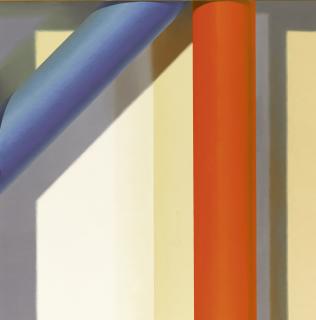 Samia A. Halaby - Americangolden Section