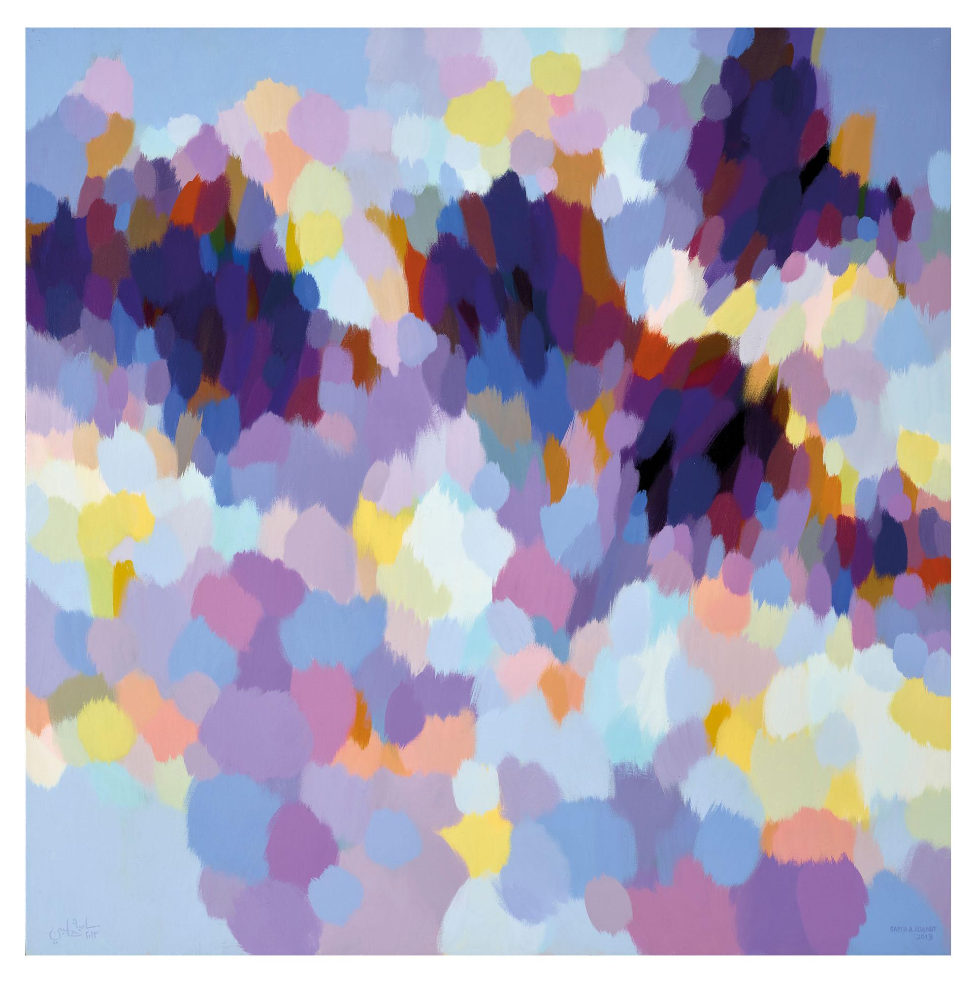 Samia Halaby - Water Lillies