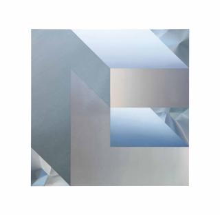 Samia Halaby - White Spiral