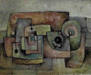 Samir Rafi - Anatomie d\'un Escargot