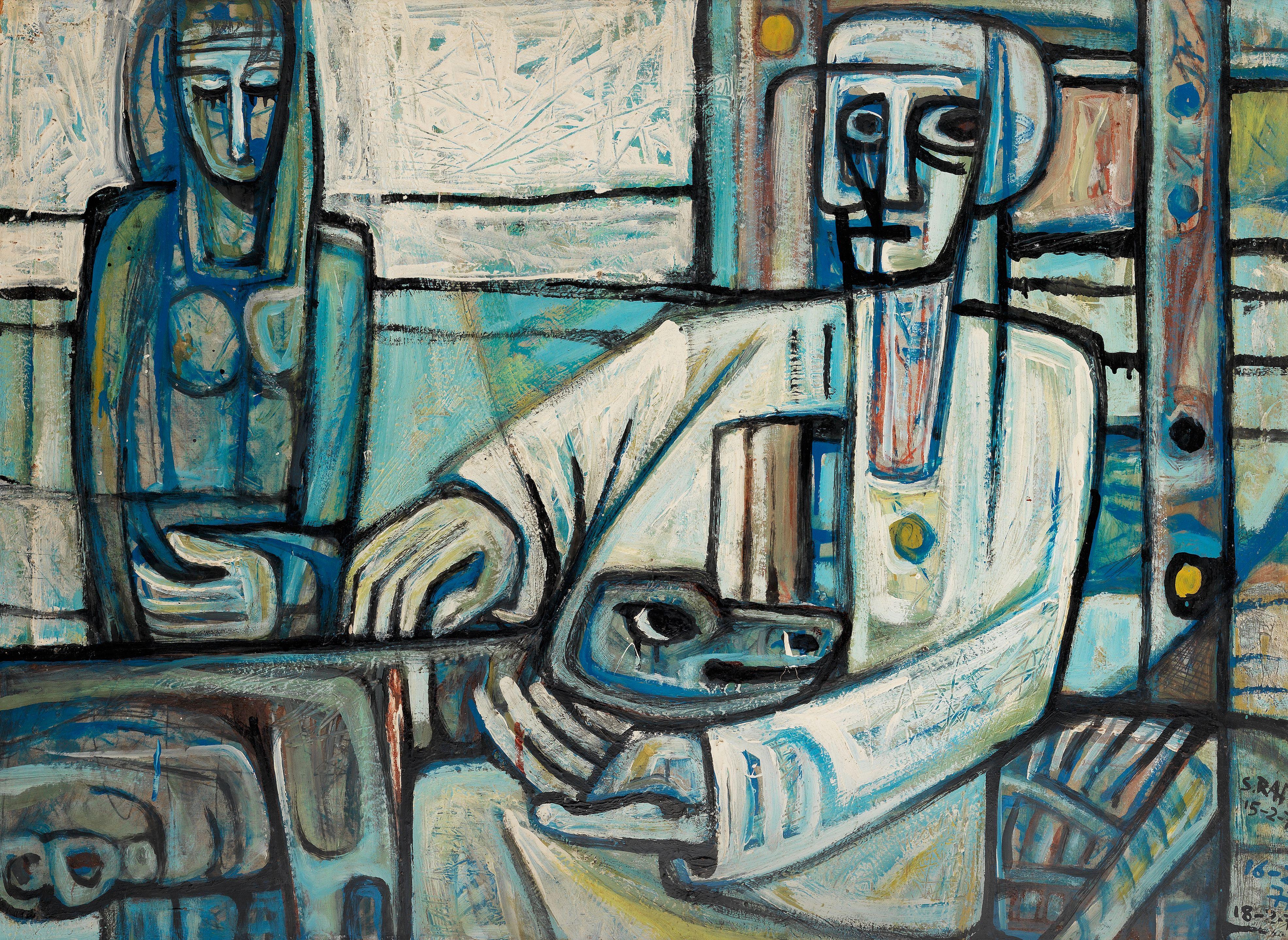 Samir Rafi - Couple et Chienne