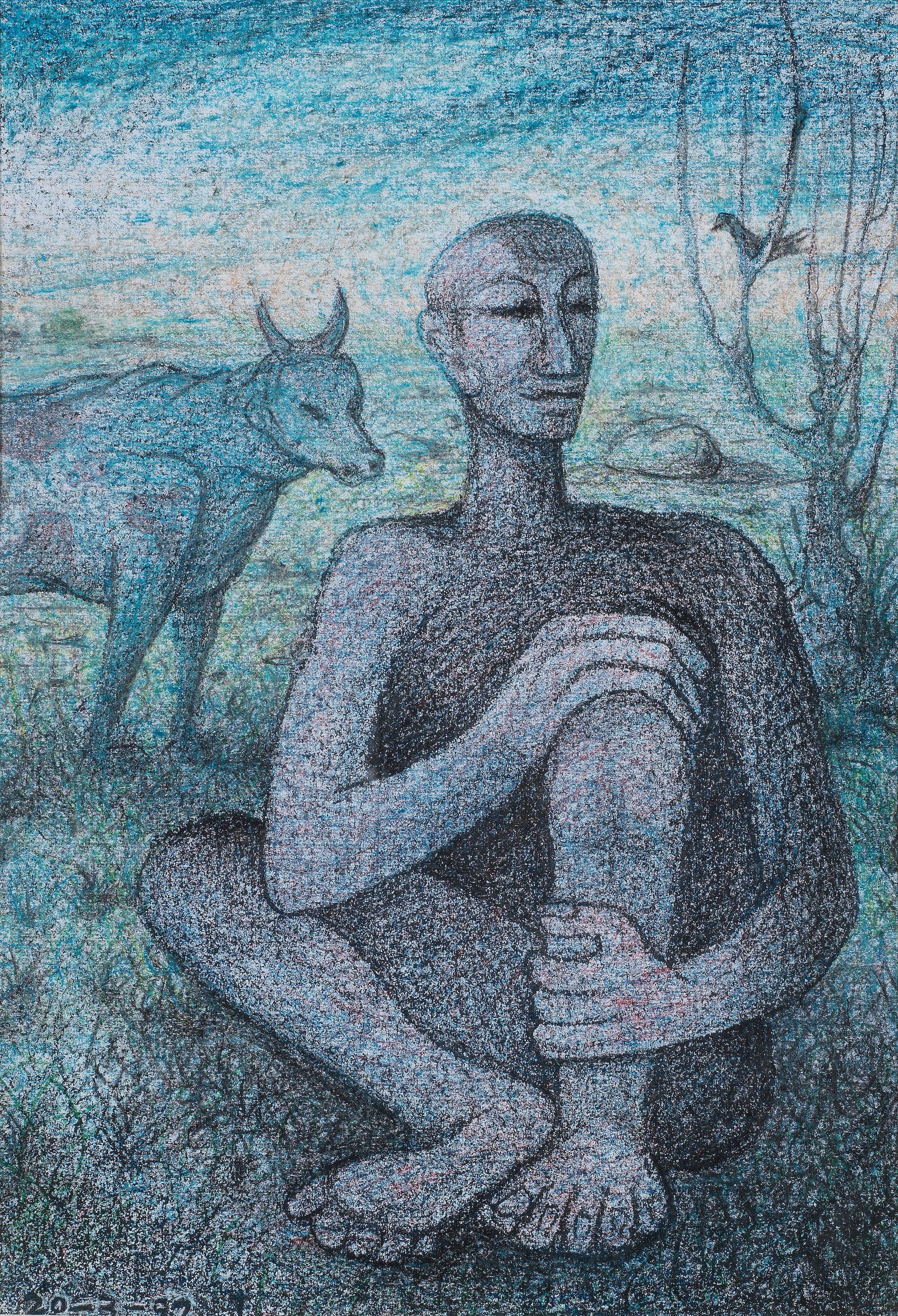 Samir Rafi - Figure in Repose