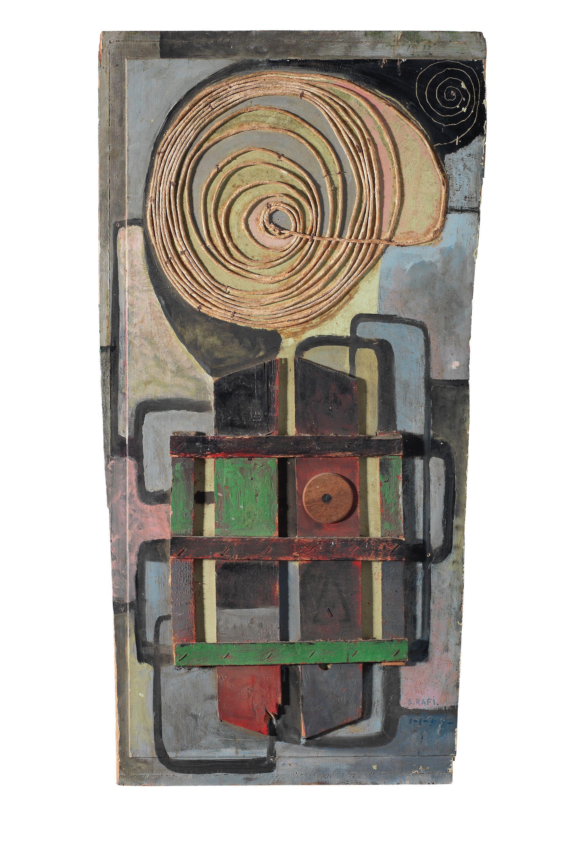 Samir Rafi - Labyrinthe au Clair De Lune (Labyrinth in Moonlight)