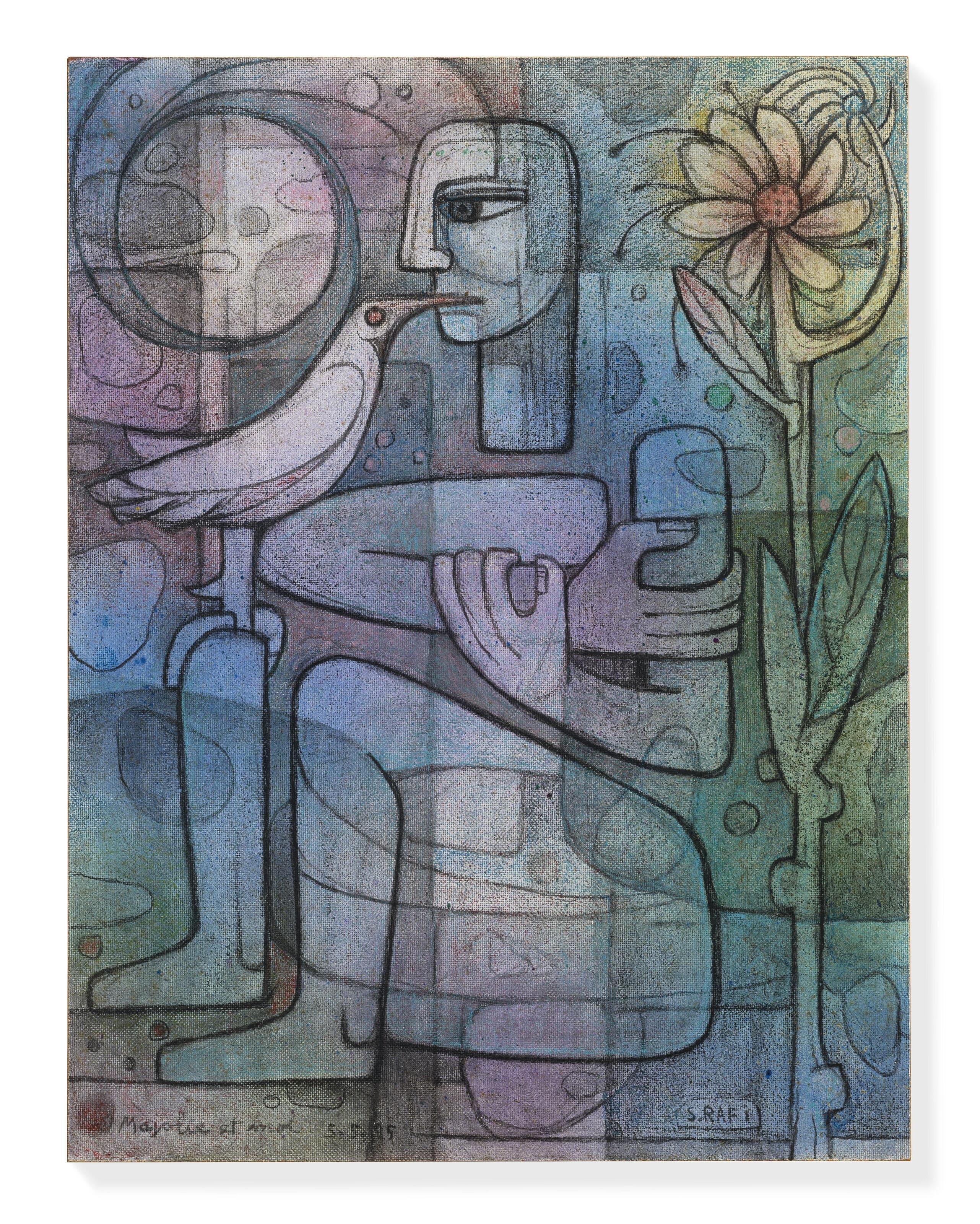 Samir Rafi - Ma jolie et moi (My darling and I)