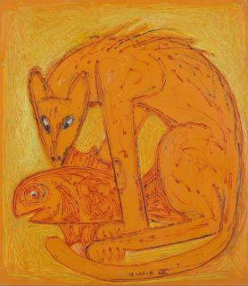 Samir Rafi - The Predator