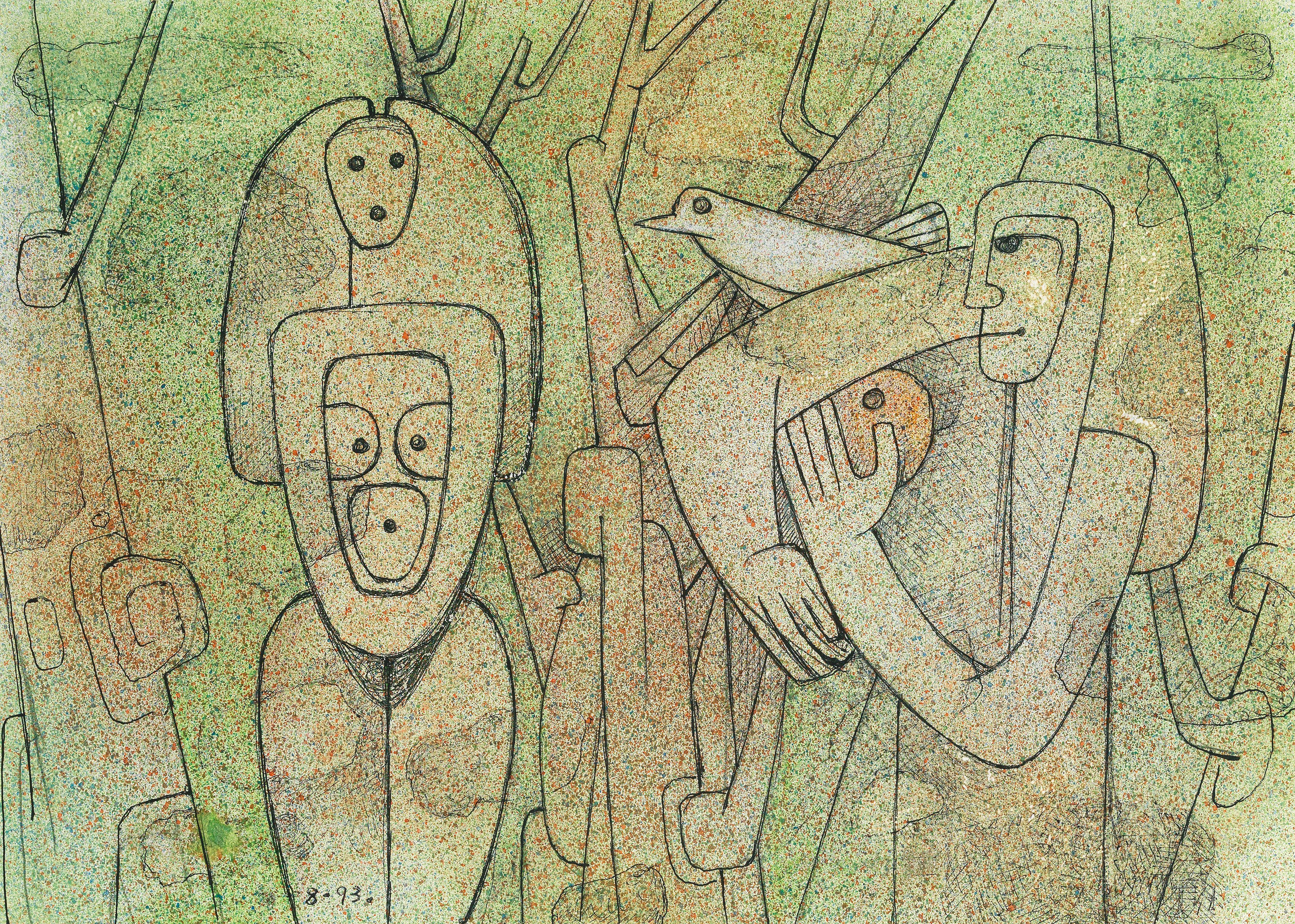 Samir Rafi - Untitled (In the Wild)