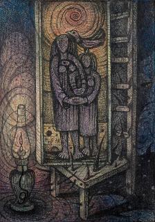 Samir Rafi - Untitled