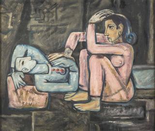 Samir Rafi - Untitled