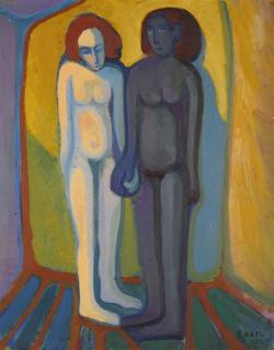 Samir Rafie - Egyptian untitled 