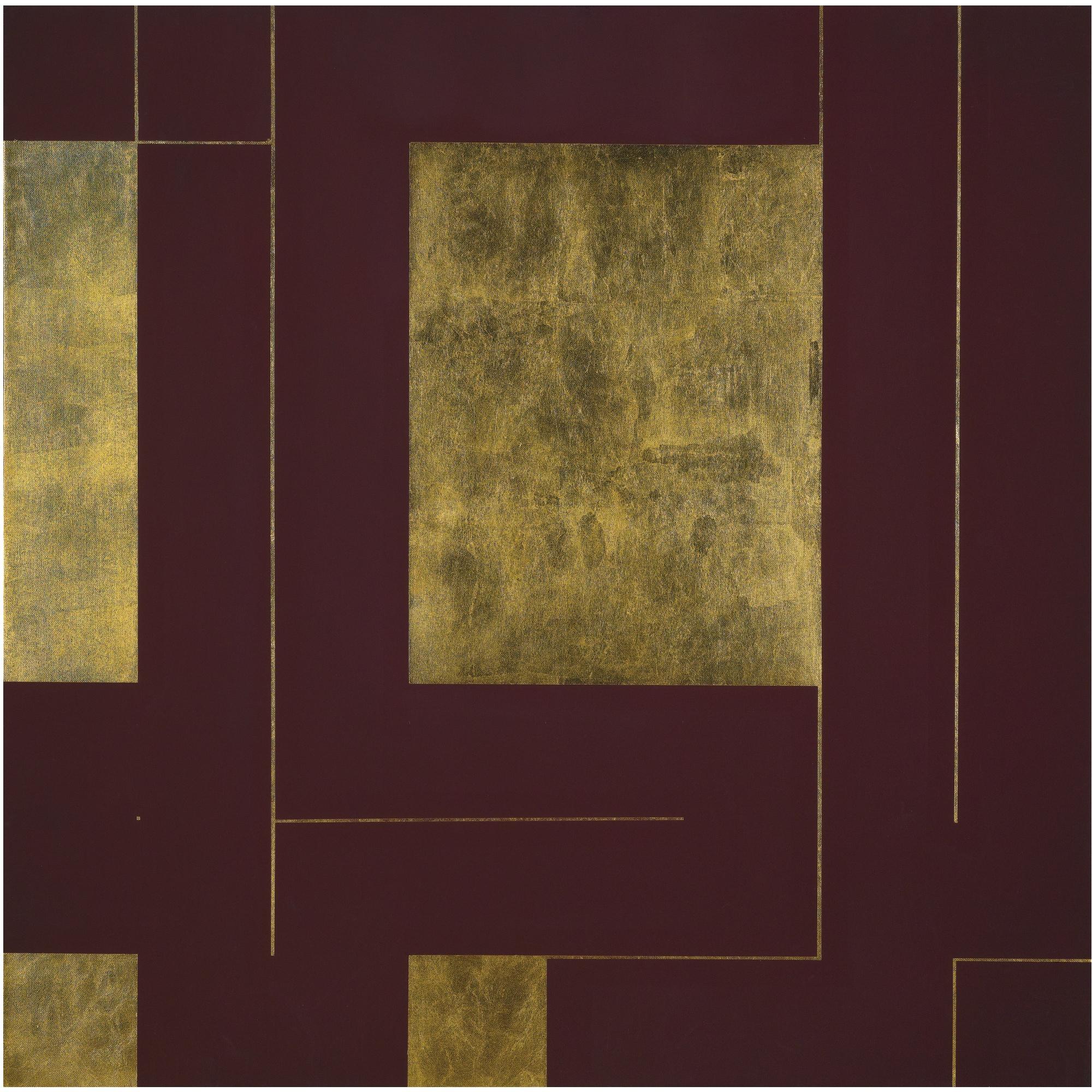 Samir Sayegh - Baraka