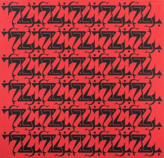 Samir Sayegh - Baraka