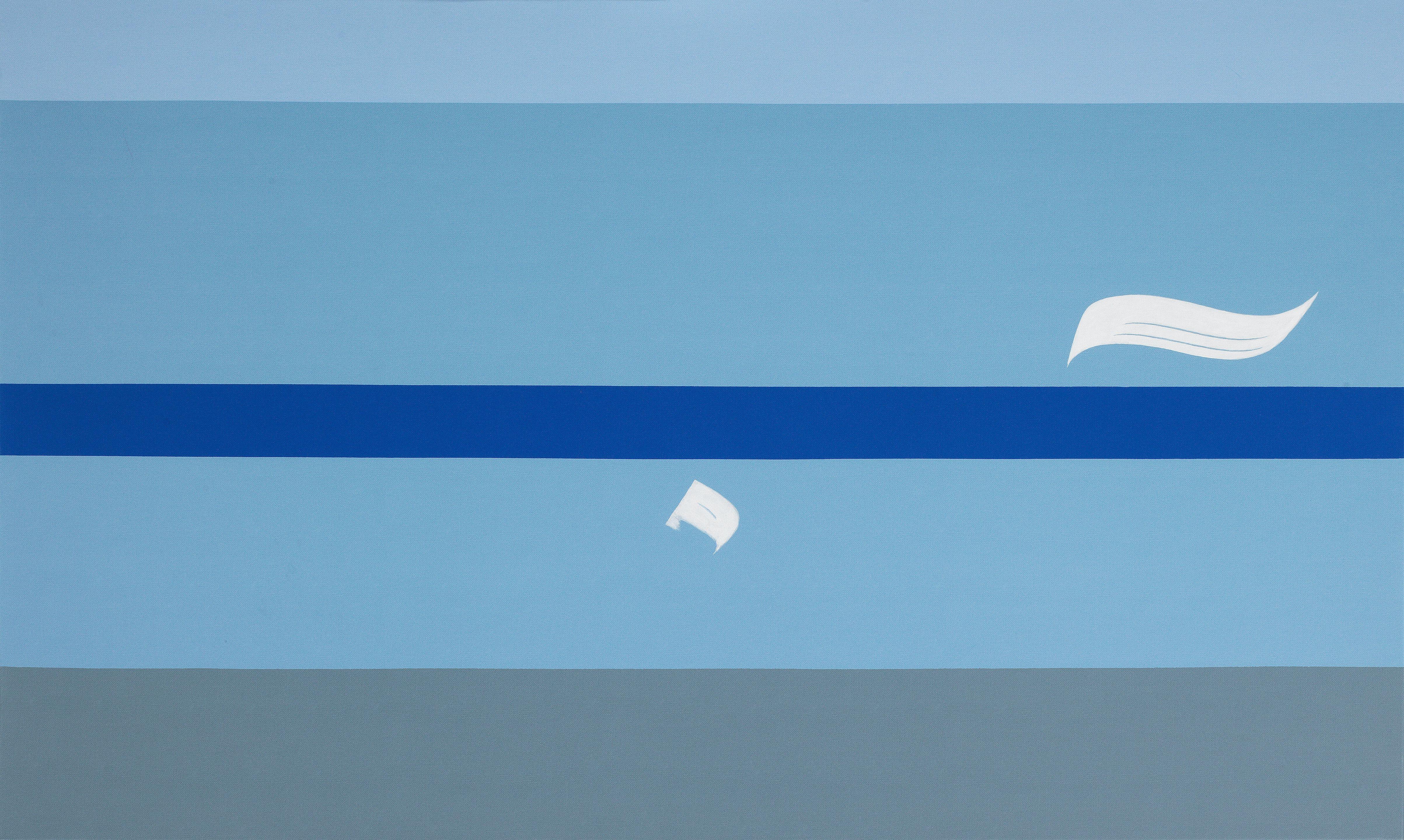 Samir Sayegh - Hub (Love)