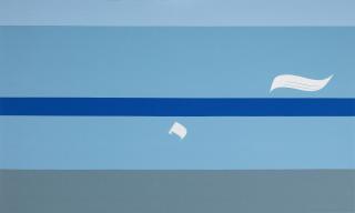 Samir Sayegh - Hub (Love)