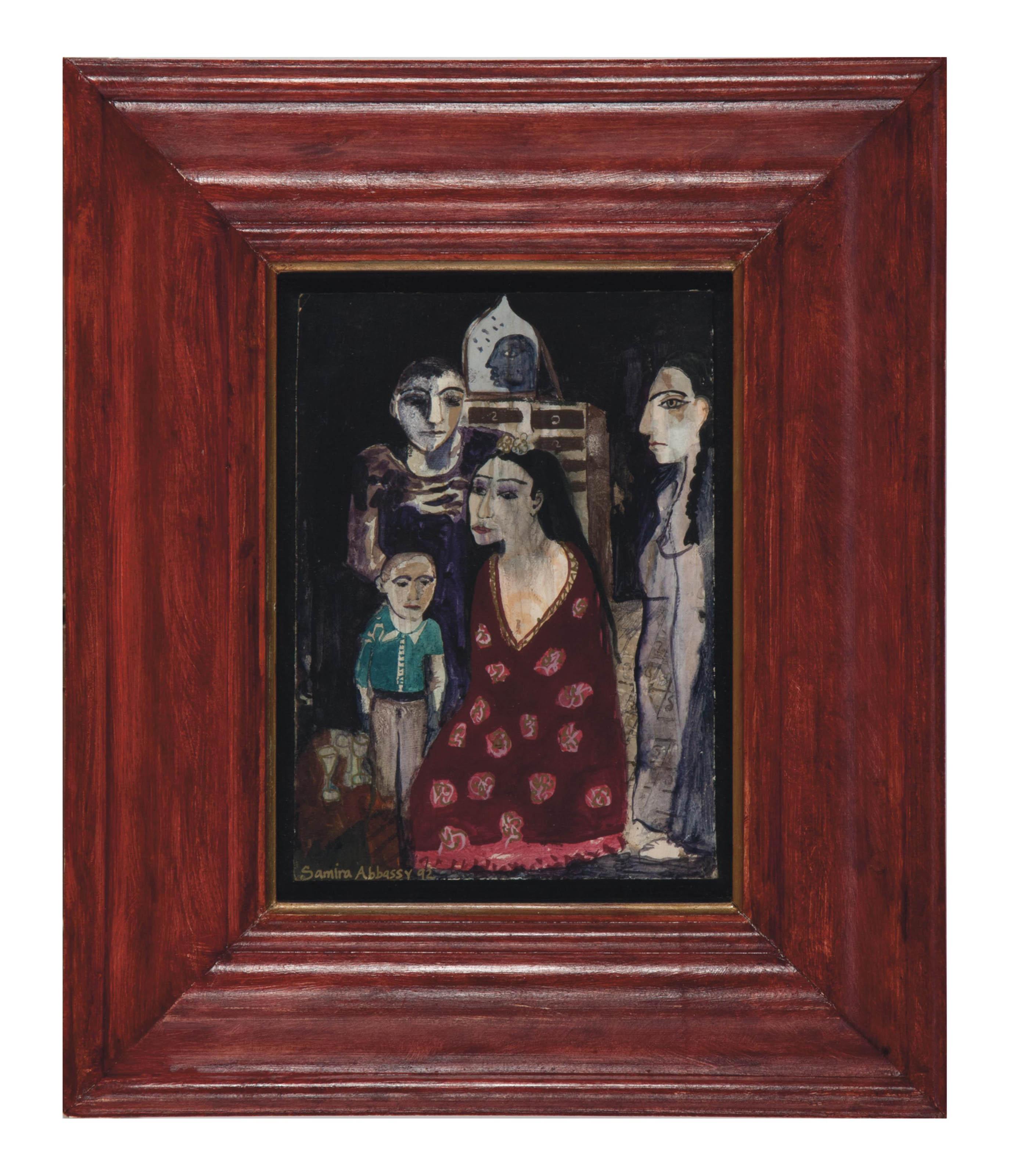 Samira Abbassy - Family Portrait