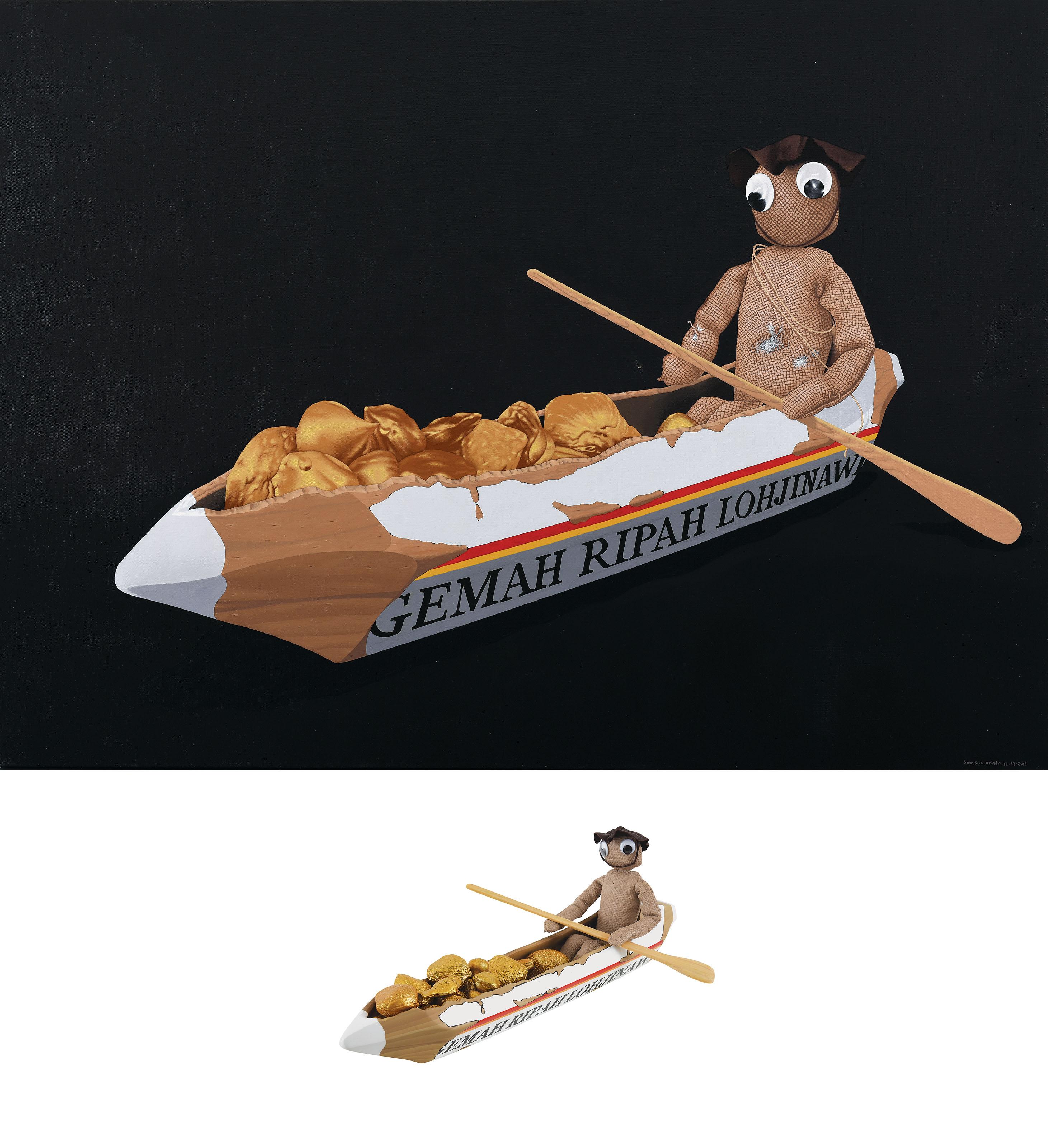 Samsul Arifin - Gemah Ripa Lohjinawi (Abundant Natural Resources)