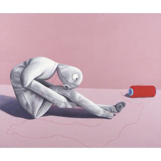 Samsul Arifin - Inosen (Innocent)