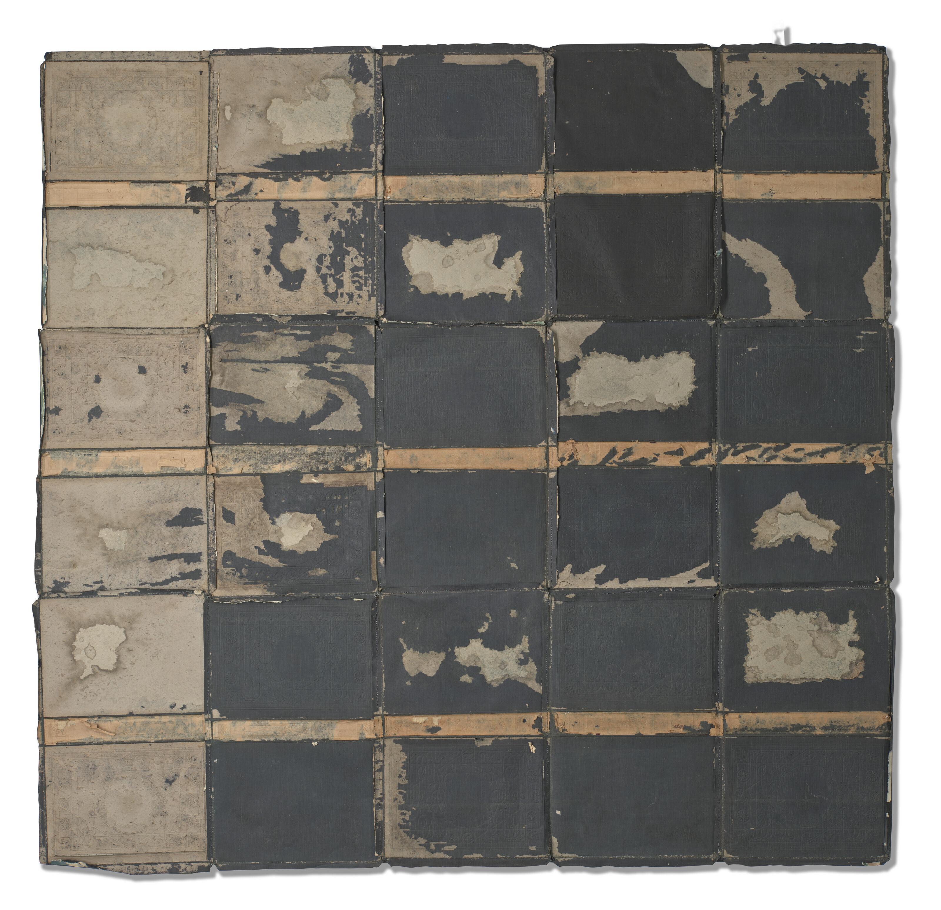 Samuel Levi Jones - Navigation