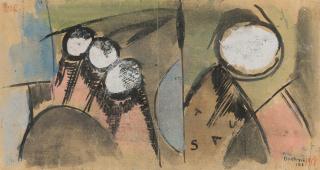 Sandor Alexander Bortnyik - Komposition (TSAU)