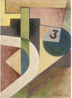 Sándor Bortnyik - Composition