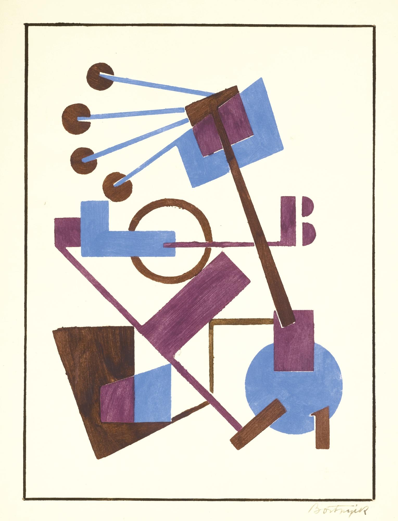 Sándor Bortnyik - Hungarian Untitled, From The \'Ma\' Album